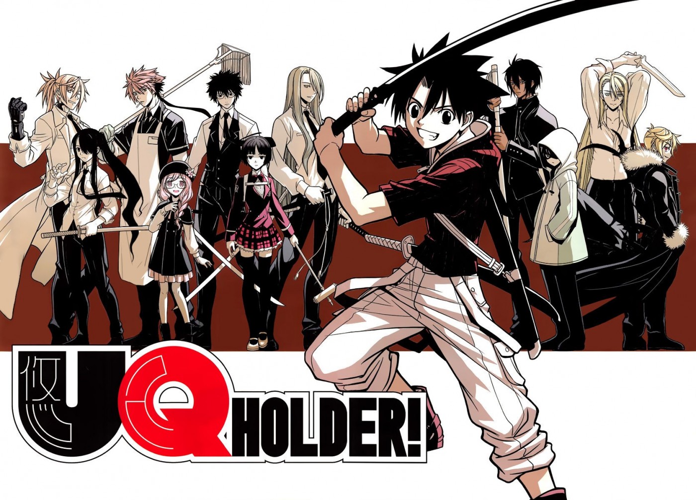 UQ Holder! Chapter 1 80